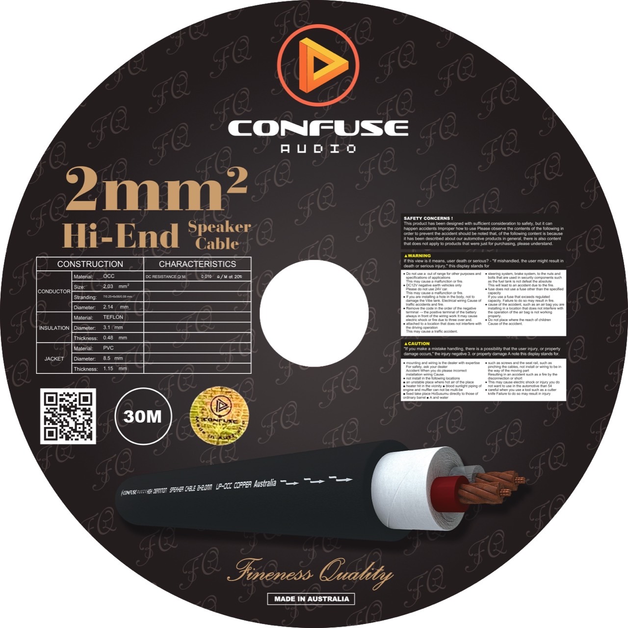 2mm² Hi-End / Speaker Cable