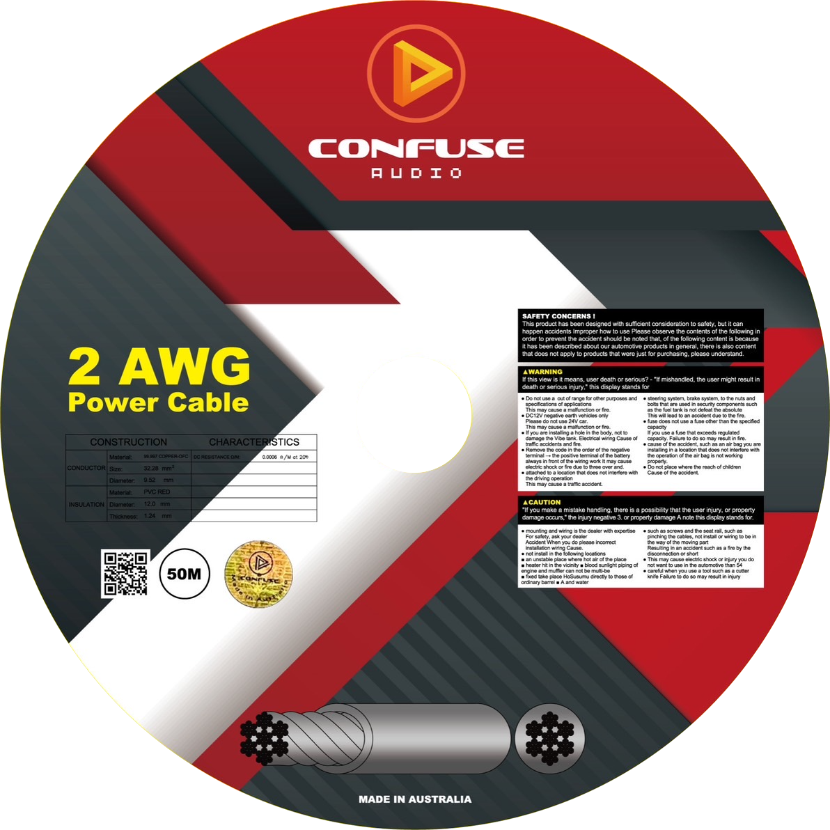 2 AWG / Power Cable